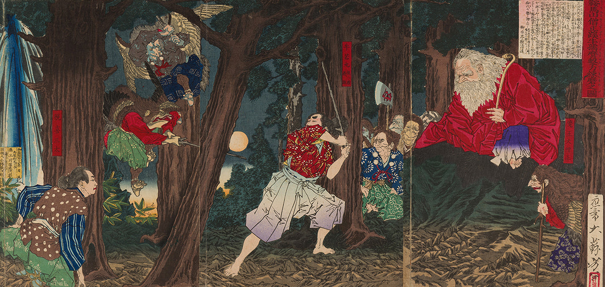 かさねグラフィカ「鞍馬山僧正蹊牛孺麿撃刀練磨之図」 月岡芳年 明治13年