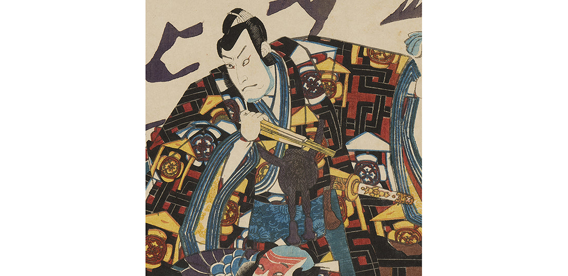 (限定50エディション)Cool Treasures Digital NFT #2 「曾我・対面七福神宝船」三代歌川豊国 嘉永6年