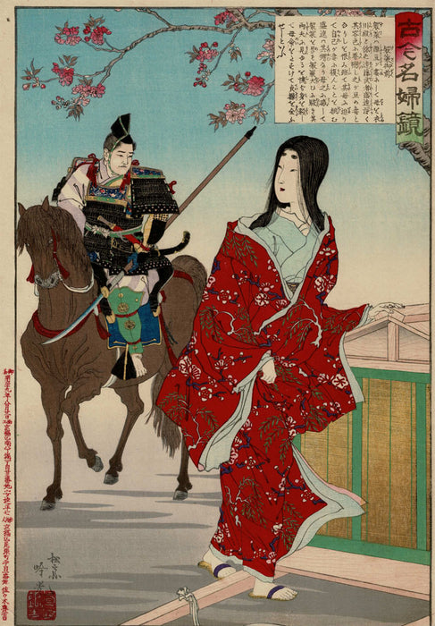 かさねグラフィカ「古今名婦鏡 袈裟御前」 安達吟光 明治19年