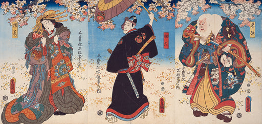 かさねグラフィカ「助六廓の花見時 五変化所作事」 三代歌川豊国 安政4年