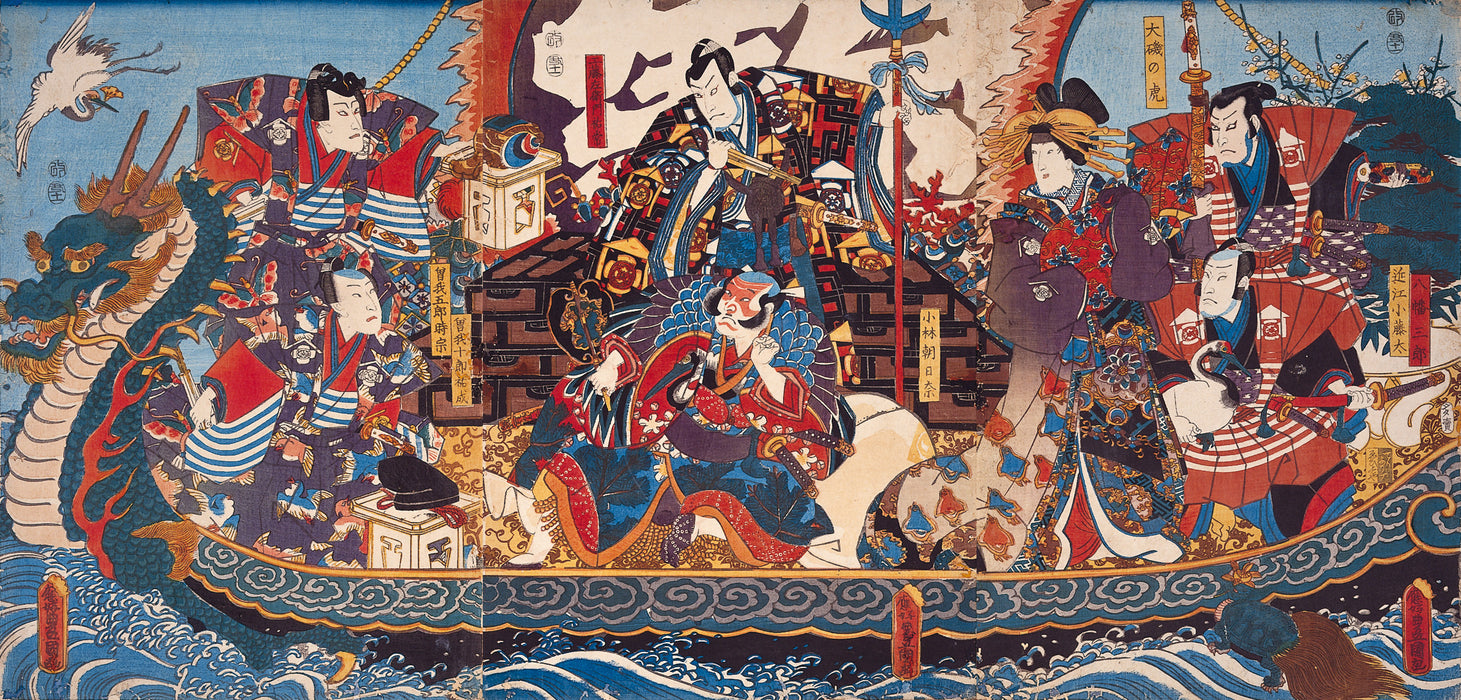 (限定50エディション)Cool Treasures Digital NFT #2 「曾我・対面七福神宝船」三代歌川豊国 嘉永6年