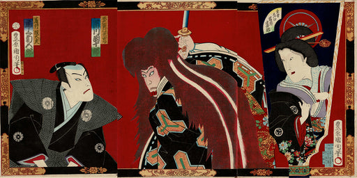 かさねグラフィカ「黄門記童幼講釈」 豊原国周 明治10年