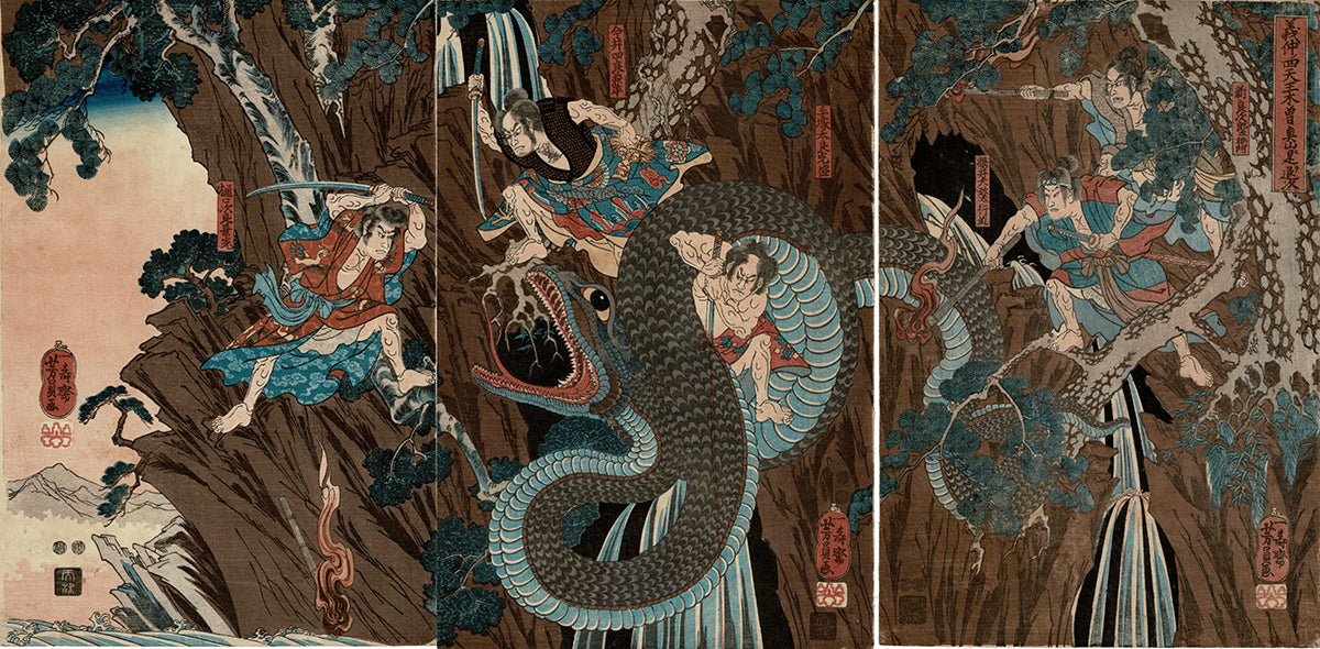 かさねグラフィカ「義仲の四天王 木曽奥山ニ是ヲ退治」 歌川芳員 弘化年間