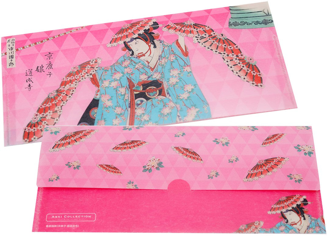 和紙風チケットファイル   【京鹿子 娘 道成寺】(PINK)