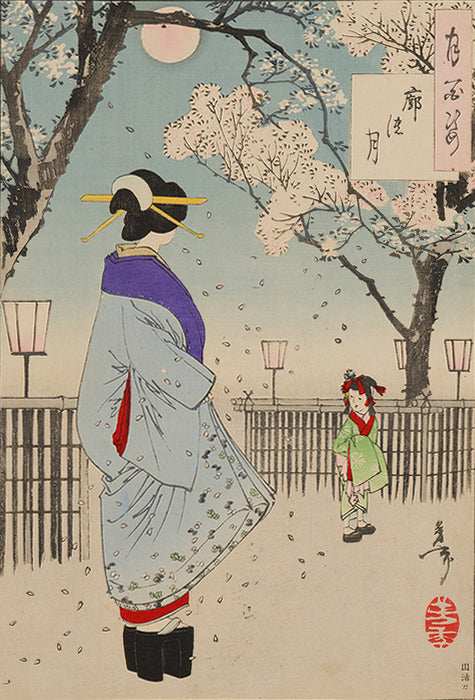 Kasanes Graphica “Moon 100 figures, Kuruwa no Tsuki” Yoshitoshi Tsukioka, 1886