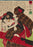 Kasanes Graphica “Now and then, women competition, Shushiki girl” Yoshitoshi Tsukioka, Meiji period