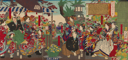 Kasanes Graphica “Tokugawa records, the 5th Shogun Tsunayoshi” Yoshitoshi Tsukioka, 1875