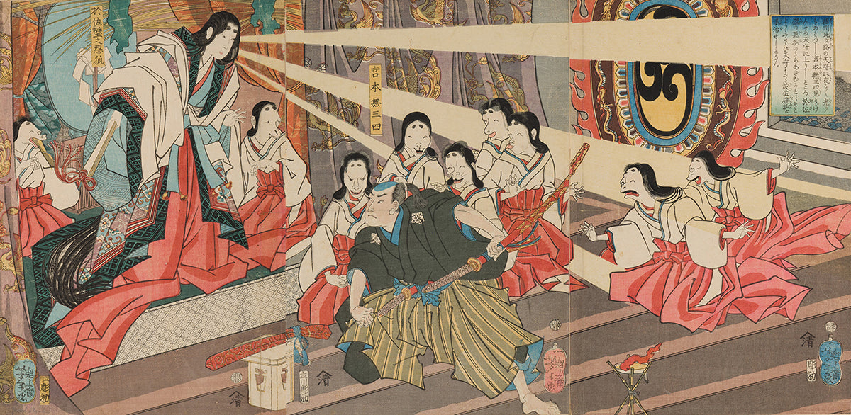 Kasanes Graphica “Non title (Musashi Minamoto defeated Osakabe fox” Yoshitoshi Tsukioka, 1863