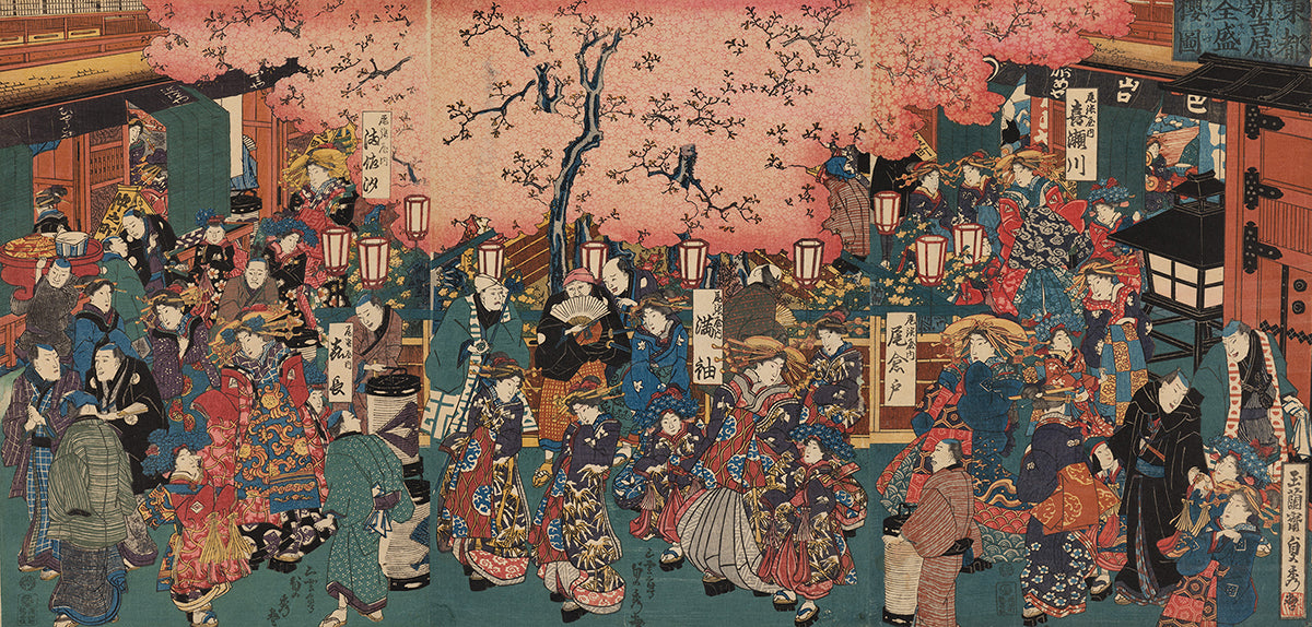 Kasanes Graphica “Toto Shin Yoshiwara, full of cherry blossoms” Sadahide Utagawa, Tenpo era
