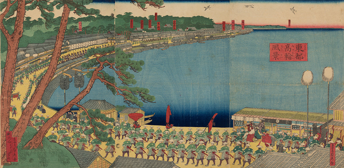 Kasanes Graphica “The landscape of Takanawa in the capital” Sadahide Utagawa 1863