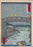 Kasanes Graphica “Tokyo Famous 48 landscapes, Sanya-hori Imadobashi Evening shower” Ikkei Shosai 1888