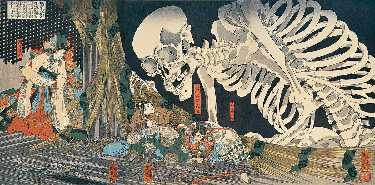 Kasanes Graphica “The old palace in Soma” Kuniyoshi Utagawa late Tenpo Era