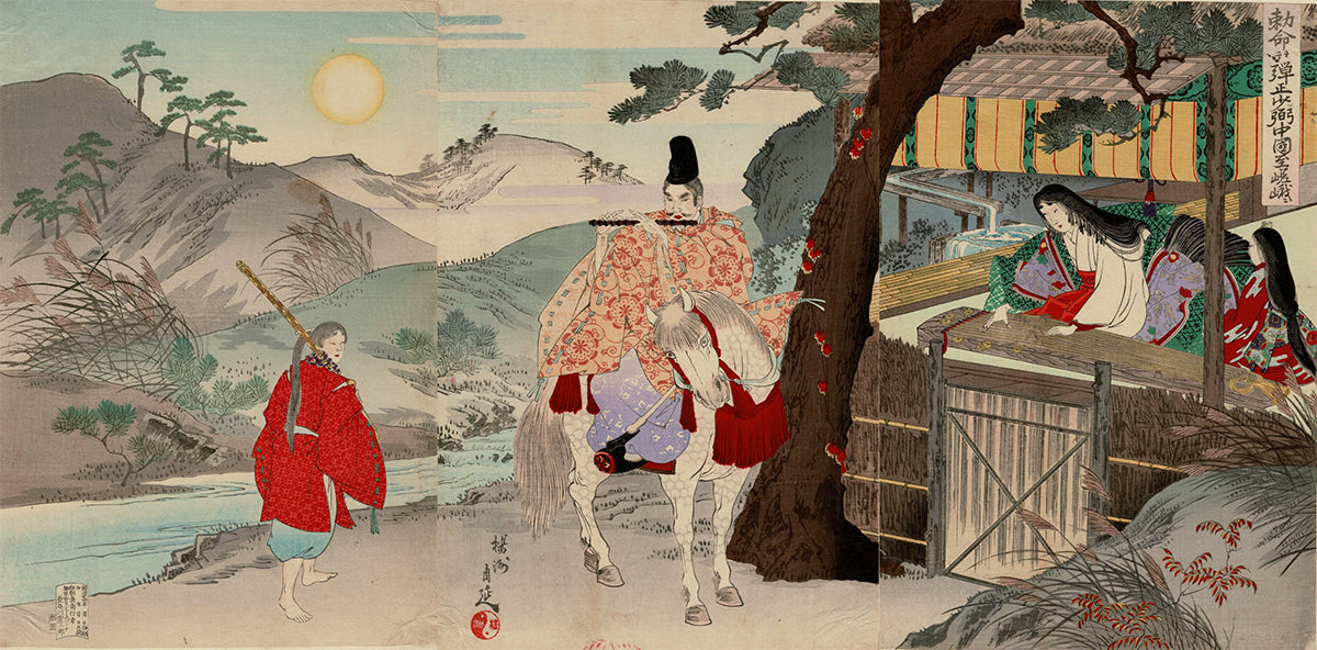 Kasanes Graphica “Danjo Shohitsu Nakakuni goes Saga by Emperor’s request” Chikanobu Yoshu, 1891