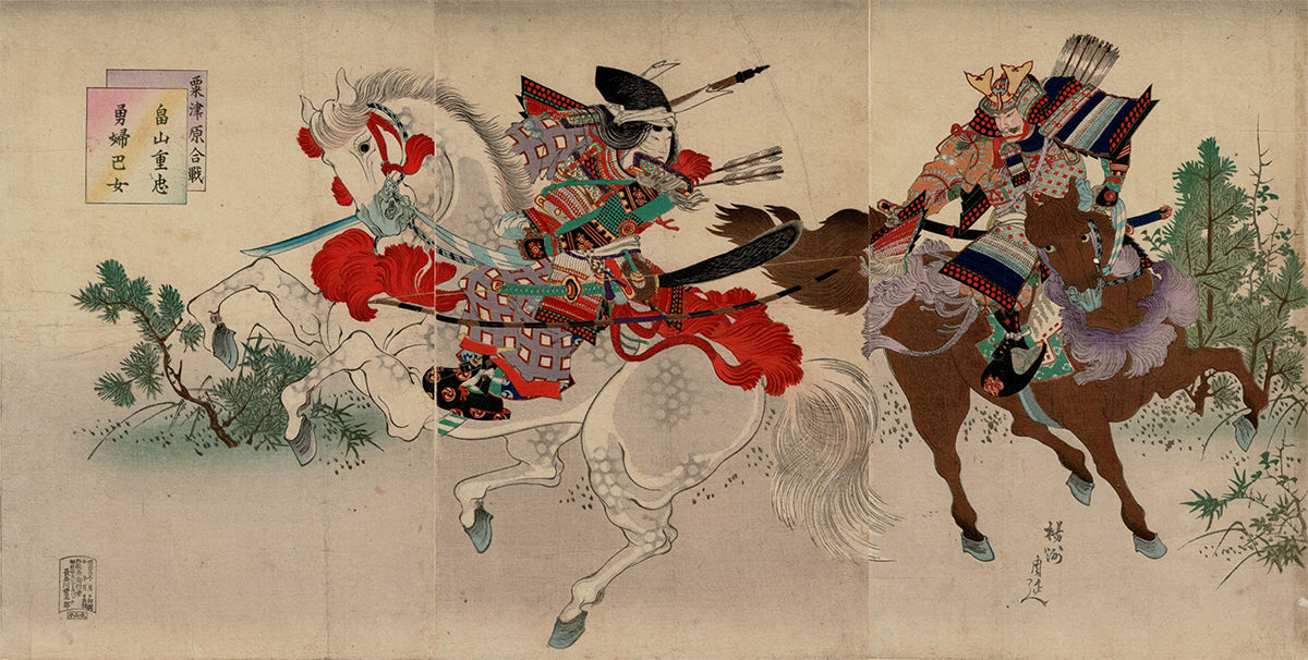 Kasanes Graphica “The battle of Awazuhara, Shigetada Hatakeyama and Brave woman Tomoe” Chikanobu Yoshu 1893