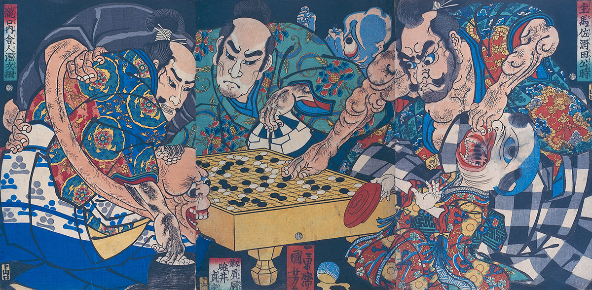 Kasanes Graphica “Non title (Yorimitsu 3 brave heroes are playing Igo in the Youkai house) ” Kuniyoshi Utagawa 1863