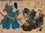 Kasanes Graphica “Asakusa Kannon gaku, Genzanmi Yorimasa” Toyokuni Utagawa the 3rd Bunsei period