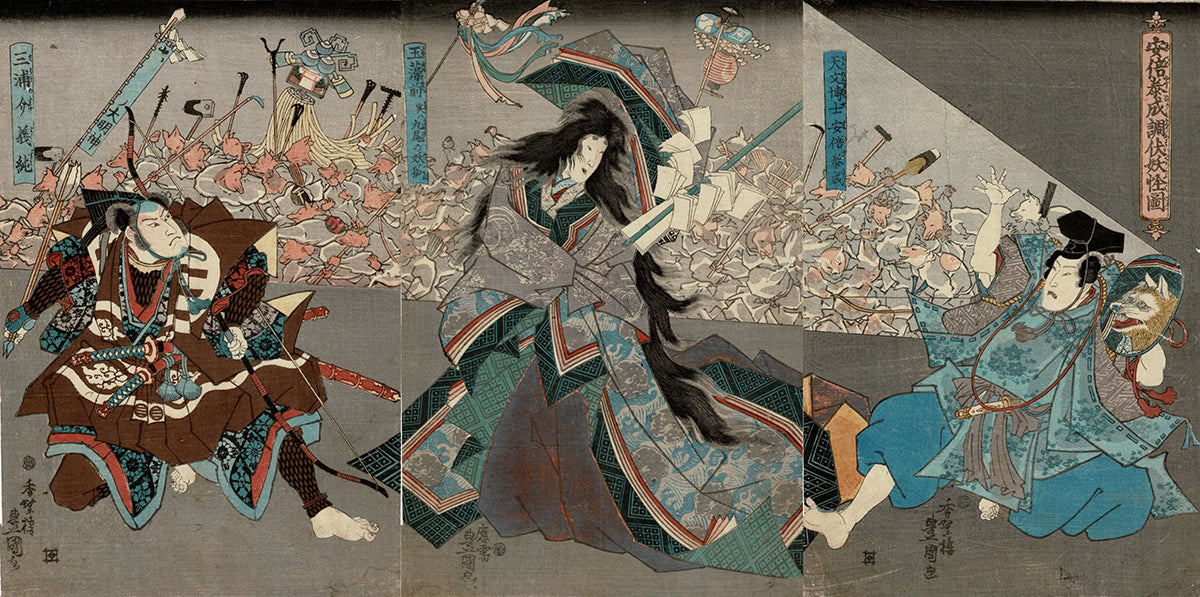 Kasanes Graphica “Yasunari Abe saw through the Youkai” Toyokuni Utagawa the 3rd, Koka period